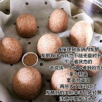 ںͷȫͼƬ4