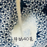 âζݮ൰ͼƬ2