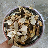 做正宗四宝茶的图片步骤2