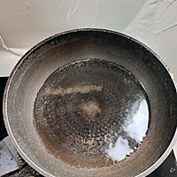 做正宗豌豆凉粉的图片步骤4