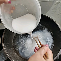 做正宗豌豆凉粉的图片步骤5