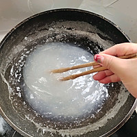做正宗豌豆凉粉的图片步骤6