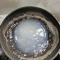 做正宗豌豆凉粉的图片步骤7