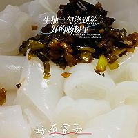 ڹ㶫س۵ͼƬ6
