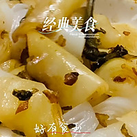 ڹ㶫س۵ͼƬ8