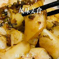 ڹ㶫س۵ͼƬ9