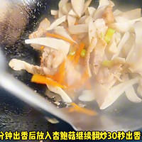 ӱ廨ͼƬ4