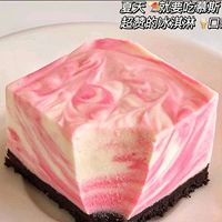 ڲݮʯĽ˹ͼƬ10