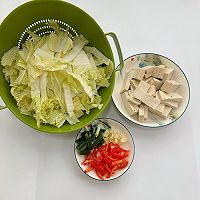 ڰײ˶ͼƬ1