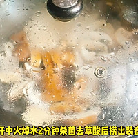 ڼ㹽ͼƬ1