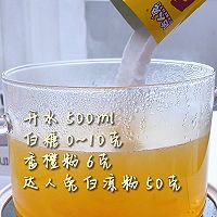 做正宗香橙西米果冻布丁的图片步骤1