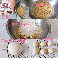 氮ĻͷͼƬ1