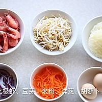 ڼô󱱼Ϻ׷۵ͼƬ2