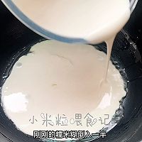 Ǻ춹εͼƬ4