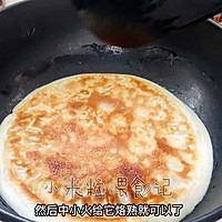 Ǻ춹εͼƬ8