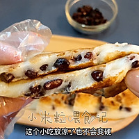 Ǻ춹εͼƬ11