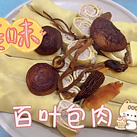ڰҶͼƬ6