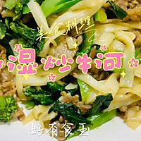 ʪţӵͼƬ1