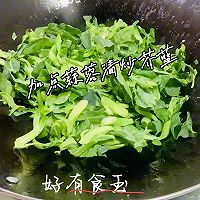 ʪţӵͼƬ5