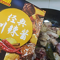 ھ䴨ͼƬ14