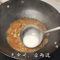 ڰţͼƬ13