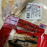 ڵ緹㶫ζŴ׷ͼƬ1
