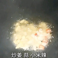 ڿଳţͼƬ9