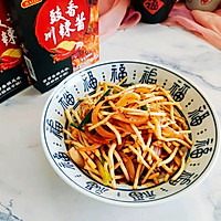 ۶ͼƬ1