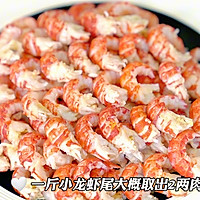 ڰСϺβ㷨ͼƬ3