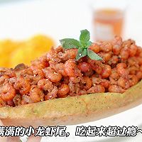 ڰСϺβ㷨ͼƬ12