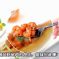 ڰСϺβ㷨ͼƬ13