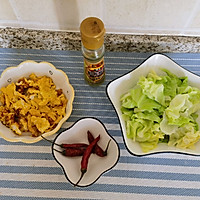 ڰ˼֬ͣͼƬ1