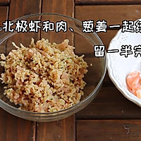 ڼô󱱼ϺƬͼƬ3