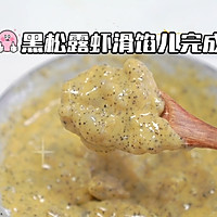 ں¶ϺĢͼƬ3
