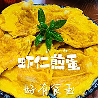 Ϻʼ嵰ͼƬ1