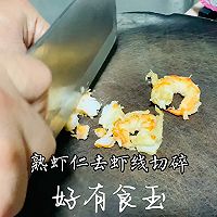 Ϻʼ嵰ͼƬ3