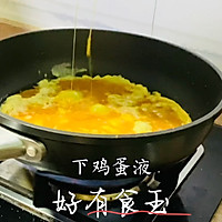 Ϻʼ嵰ͼƬ7