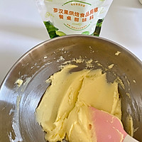做正宗黑芝麻曲奇饼干的图片步骤3