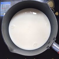 做正宗豆乳冻的图片步骤4
