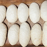 做正宗全麦欧包的图片步骤10