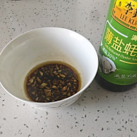 ڵ֬ζ趹Ƥ˿ƹϵͼƬ5
