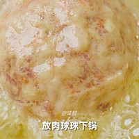 ںʨͷͼƬ2