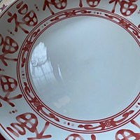 ھ𷢸ͼƬ9