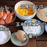 ڼô󱱼ϺҬâɵͼƬ5