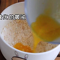 ڼô󱱼ϺҬâɵͼƬ7