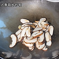ڻ˳㹽ͼƬ3