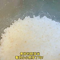 ڶʱͰ跹ͼƬ6