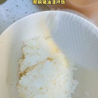 ڶʱͰ跹ͼƬ10