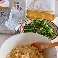 ڶʱͰ跹ͼƬ12