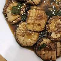 ںر㣨㹽ͼƬ1